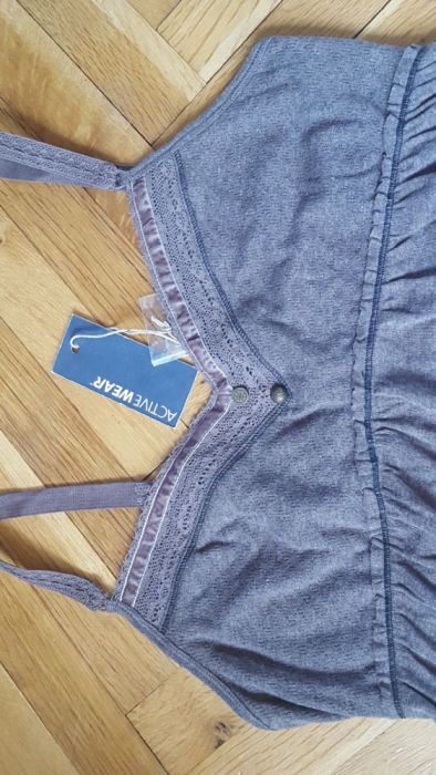 Нов потник La redoute