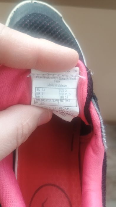 Детски маратонки за момиче