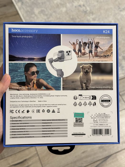 Стабилизатор для смартфона Hoco K24