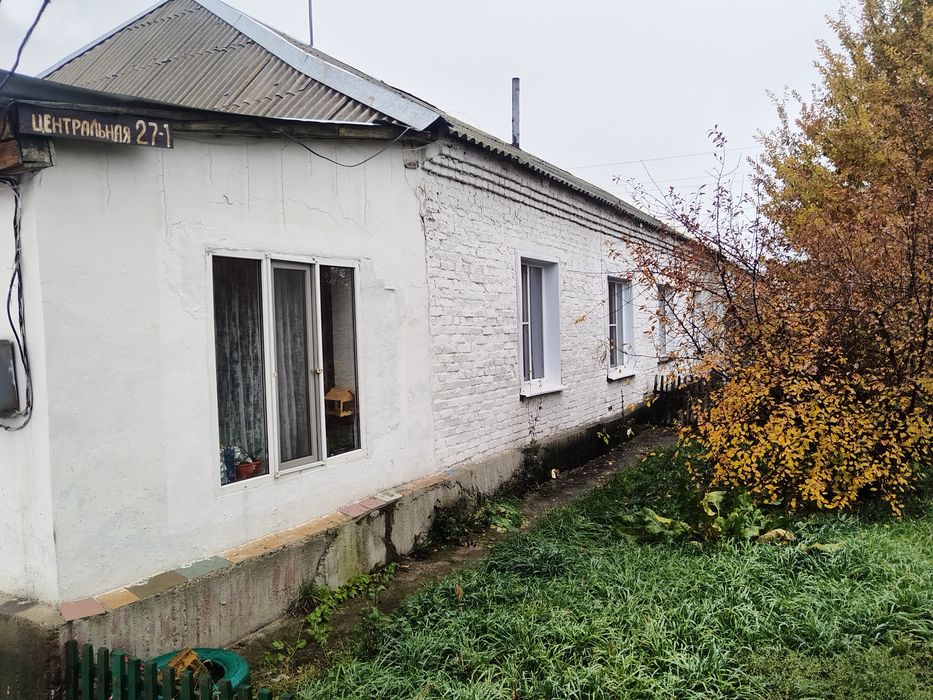 Продам дом в п. Пераомайский