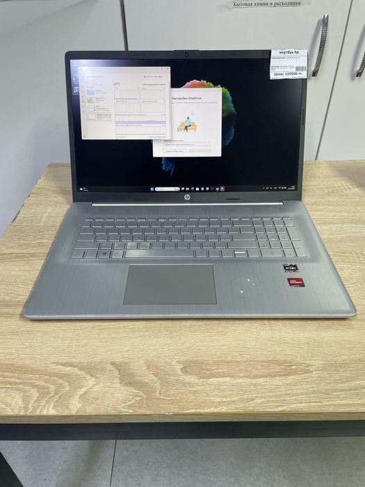 Ноутбук hp laptop