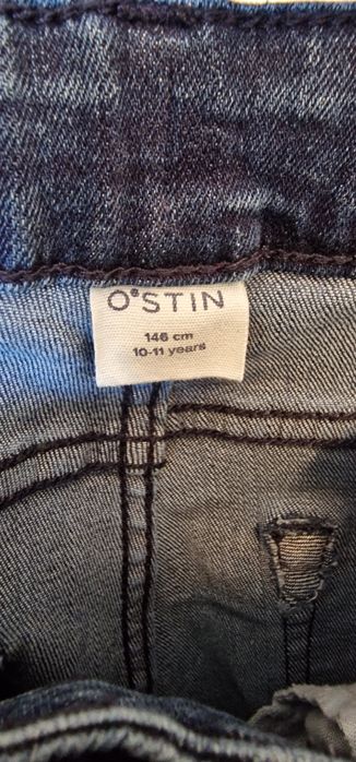 Одежда для мальчика