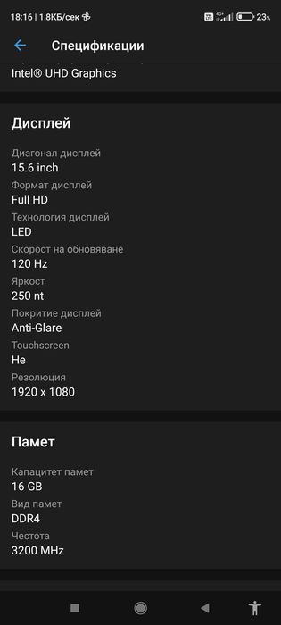 Лаптоп Gaming Dell G15 5511