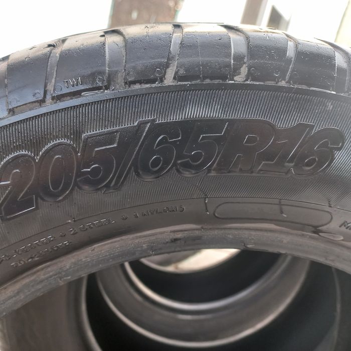 Летние шины качественные