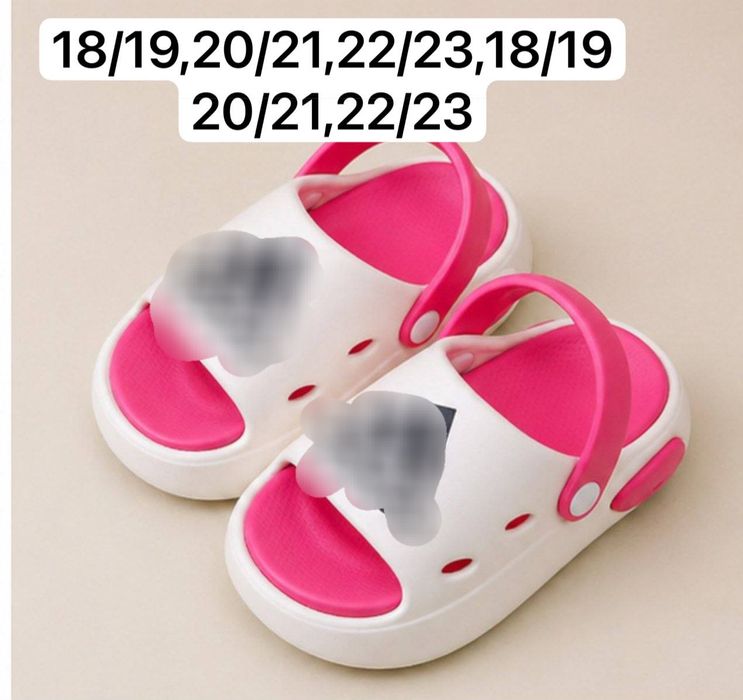 Sandale  copii mărimi pe poză