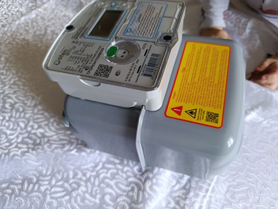 Online Gaz chyotchigi sotiladi