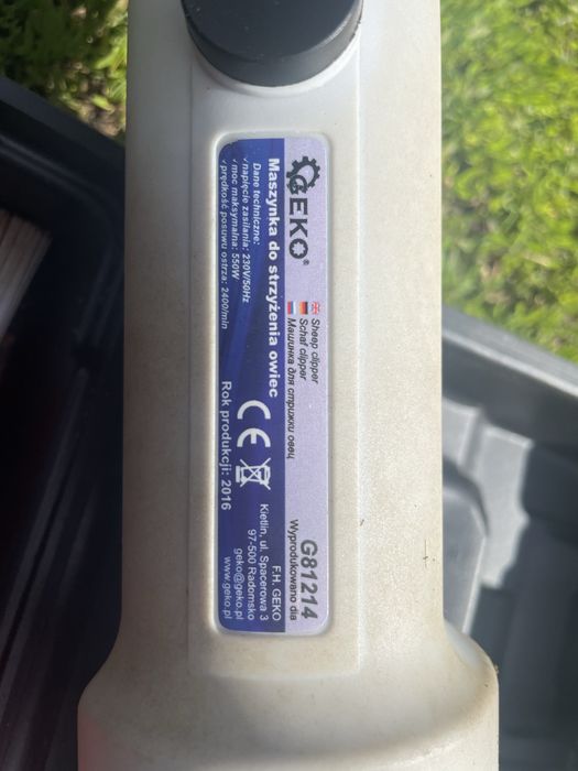 Машина за подстригване на овце