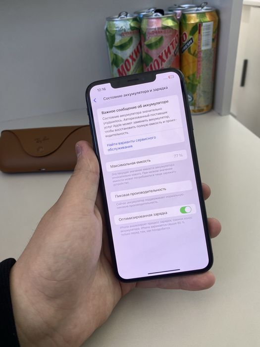 Iphone xs max 256gb ideal