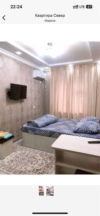 Жалға берілетін Квартира