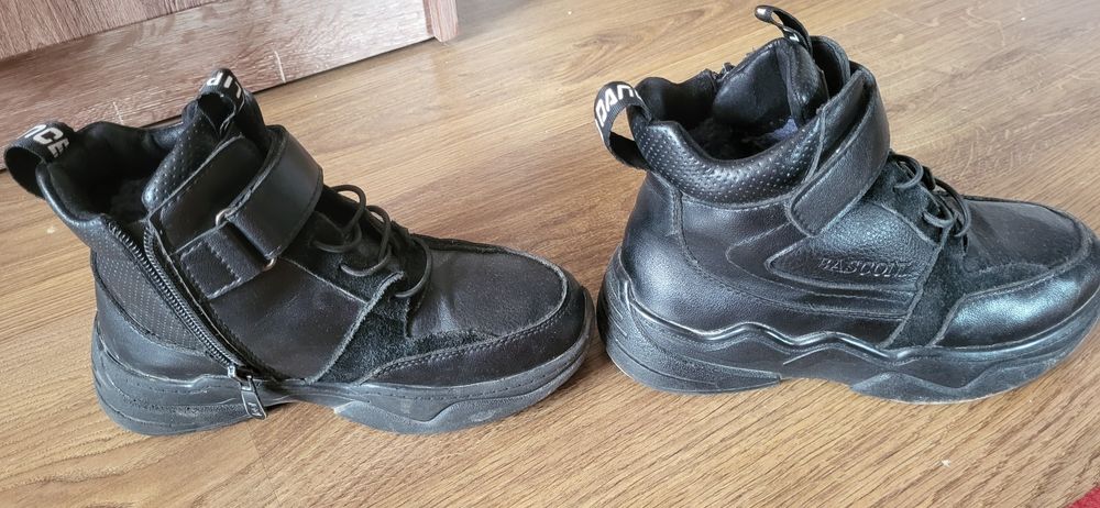 Детские зимние ботинки