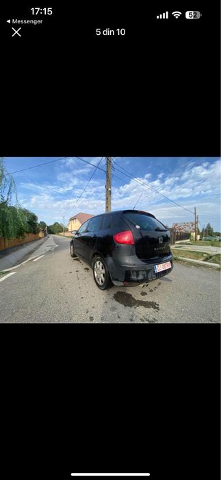 Bara spate cu senzori parcare Seat Altea