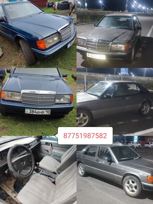 Багажник капот Мерседес 190