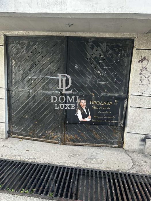 Продава се Гараж / Паркомясто в Варна, Център - 22 кв.м за 2341 €/кв.м - Снимка #3