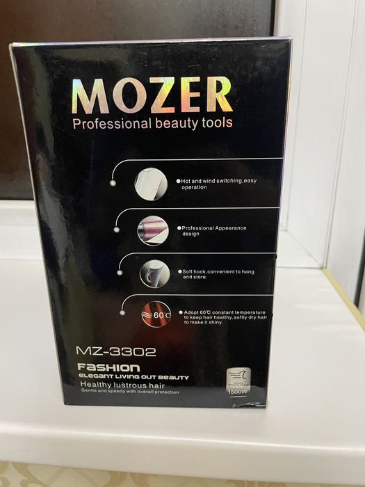 Продам дорожный фен MOZER