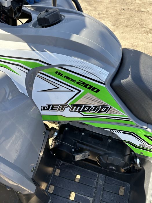 Продам квадроцикл 200 куб