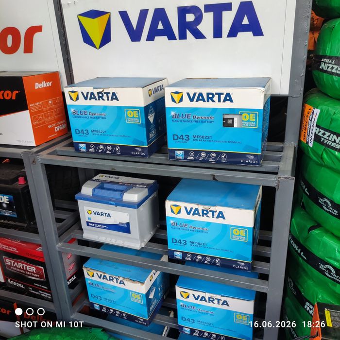 Varta akkumulyatorlari Blue Dynamic, Silver Dynamic, EFB | Dostavka