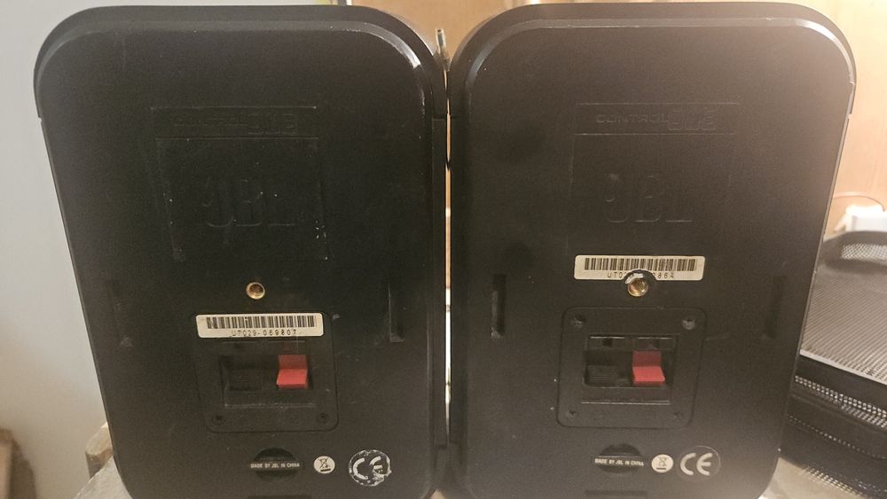 Jbl control one части