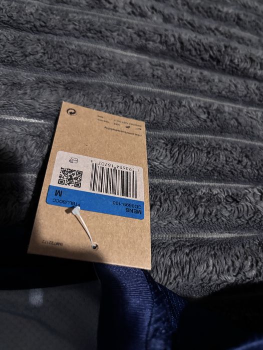 Tricou PSG marimea S