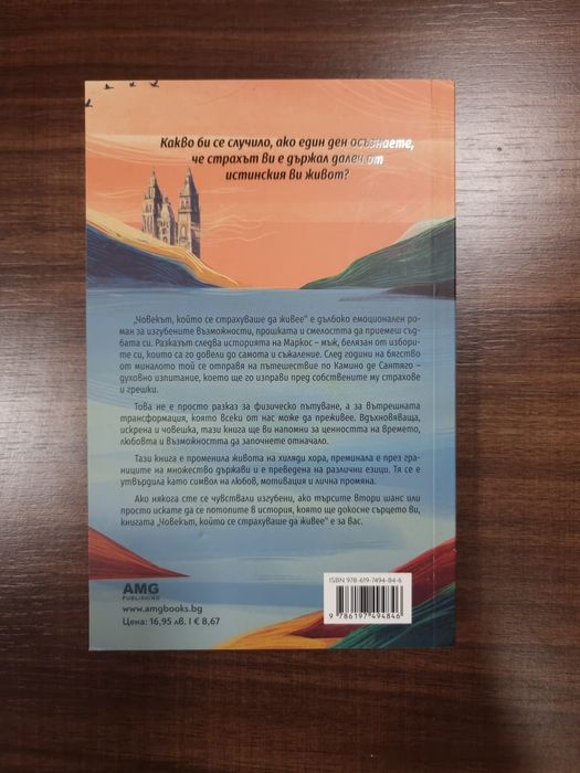 Книги неразличими от нови