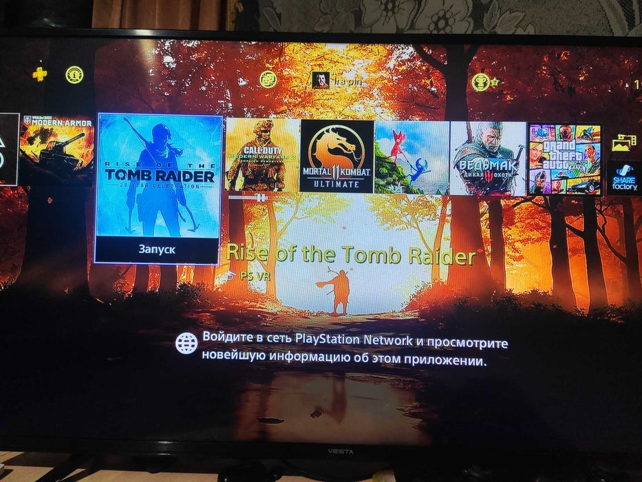 Продаётся playstation 4 slim 1ТБ.