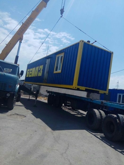 Konteyner | Kantenir | Контейнер | Кантейнер | Производитель | KT-72