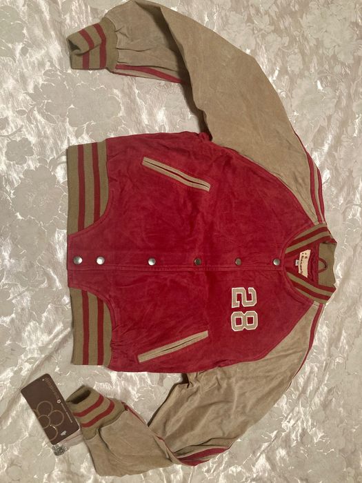 Естествена кожа яке