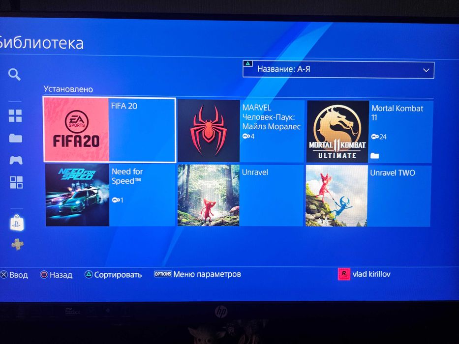 Sony Playstation 4 + игры