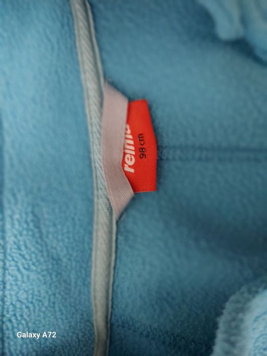 Комбинезон Reima