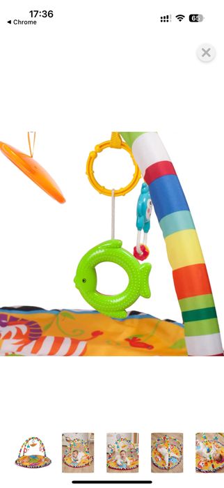 Коврик детский развивающий