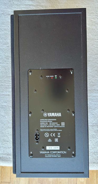 Саундбар Yamaha - YAS-209