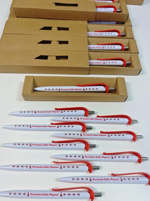 Бюджетни химикалки за 1 Март- Баба Марта с  мартеница и име