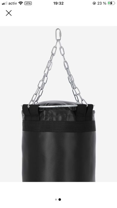 Груша, набивной мешок 40 кг