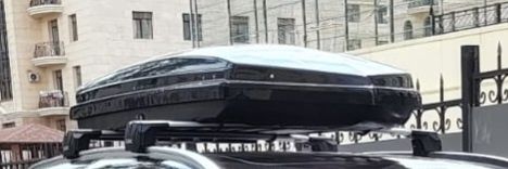 Рейлинг на X70 PLUS