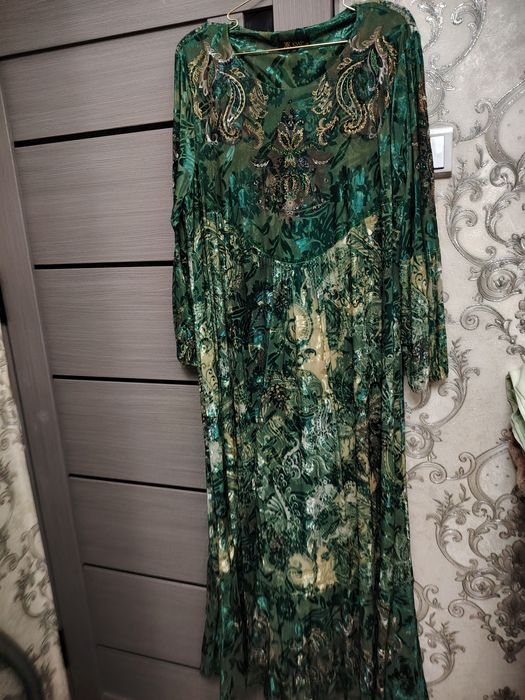 Koylak ayollar koylagi