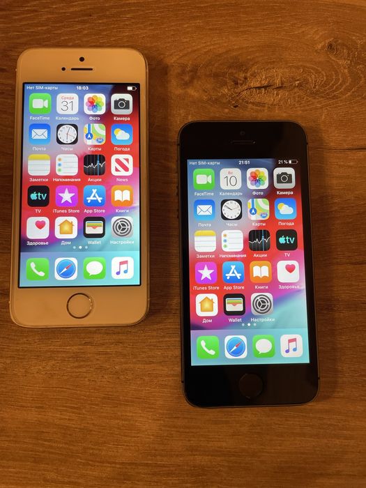 Продается айфон 5