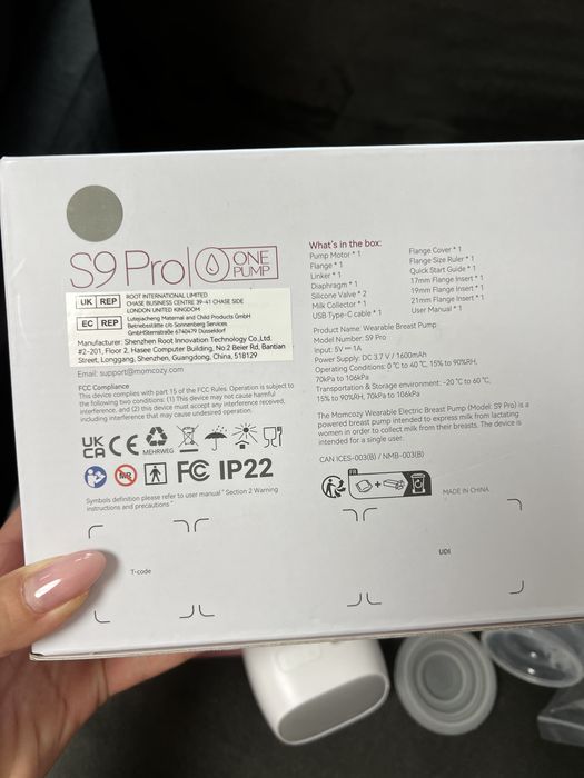 Електрическа помпа за кърма Momcozy S9 Pro, Hands-free, Gray