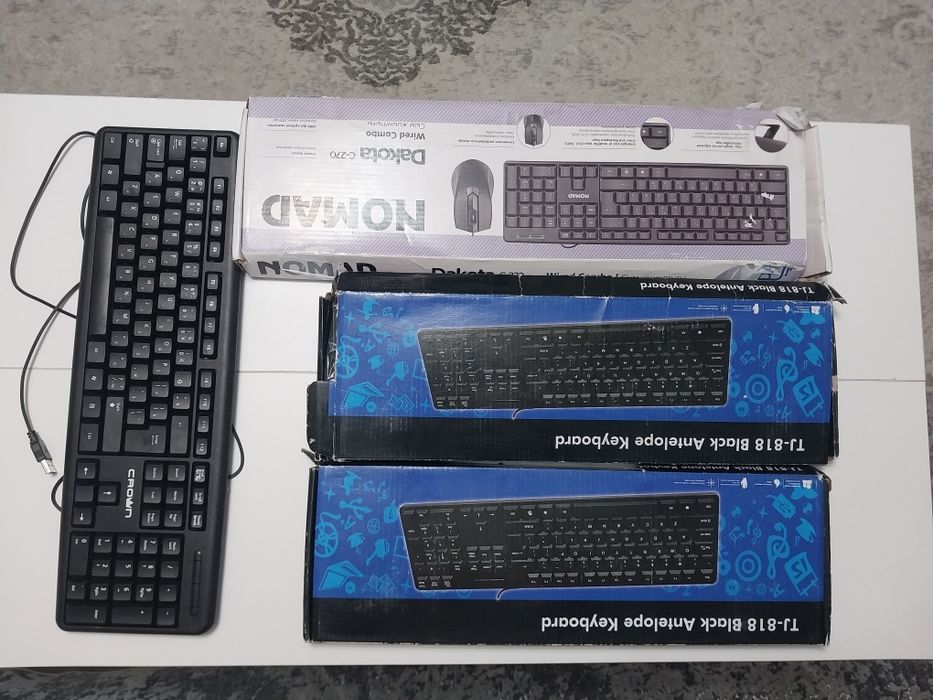 Клавиатура и мышь