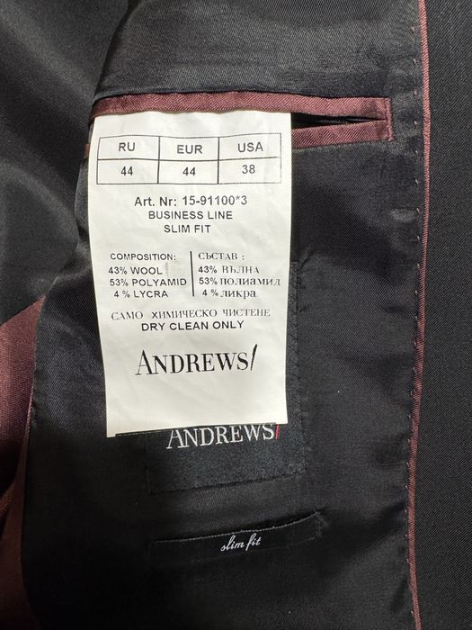 Черно сако Andrews