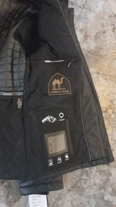 Куртка мужская Новая