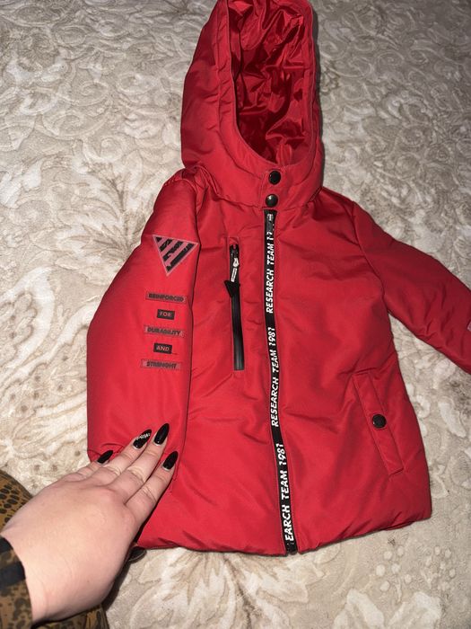 Детско яке guess