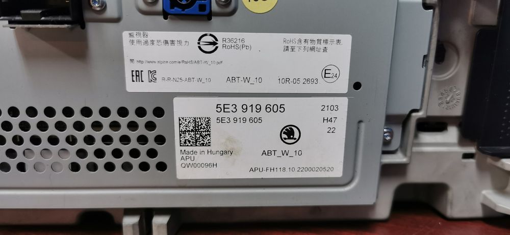 Vand navigatie gps display skoda octavia model 4/wolskvagen touran