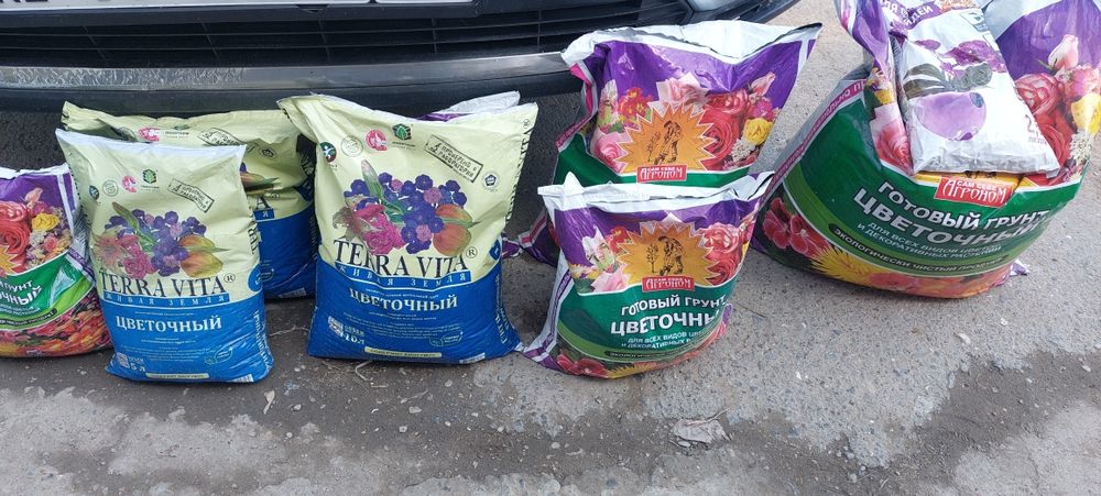Грунт для цветов + Доставка