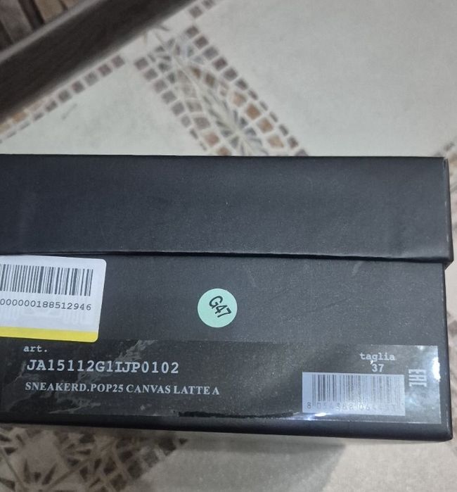 Оригинални кецки Love Moschino