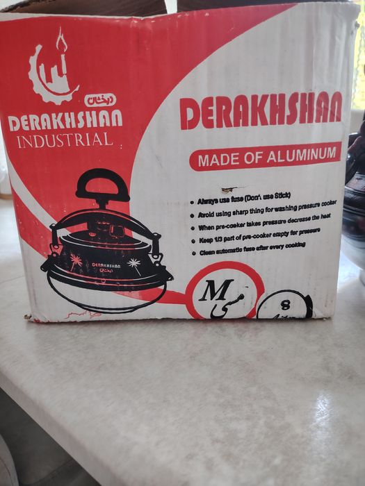 Продам авганский казан