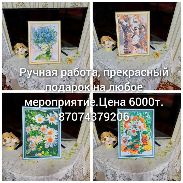 Картины, ручная работа