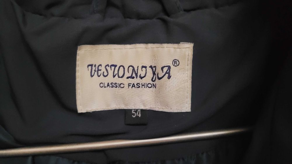 Продам женский пуховик