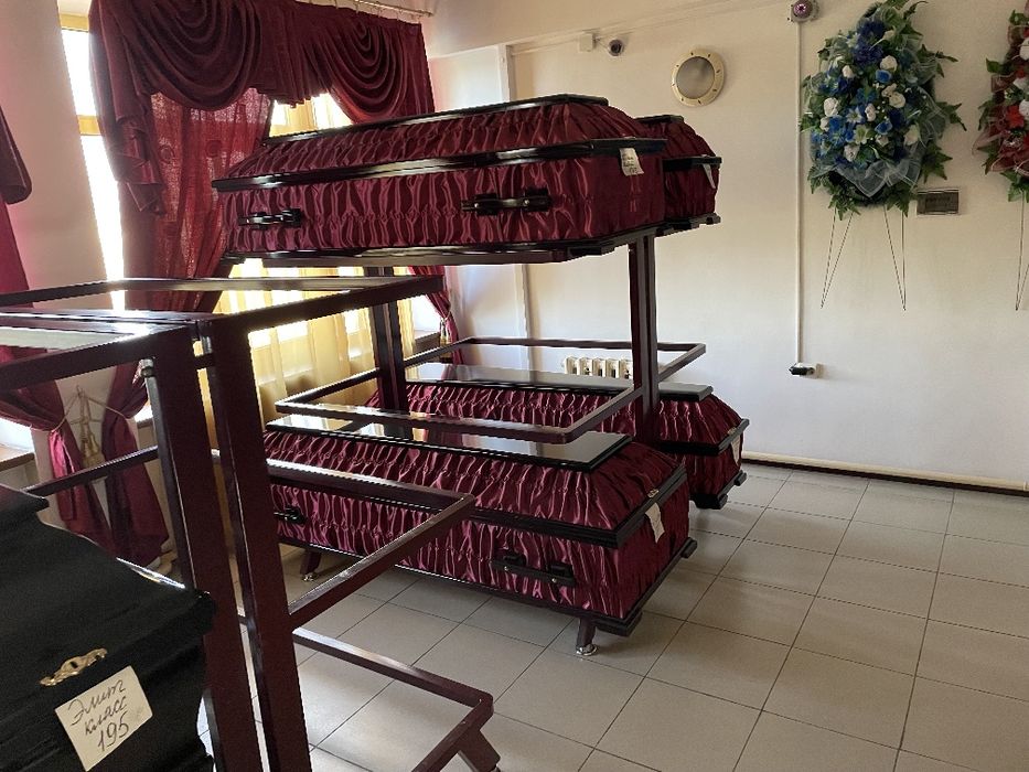 Ритуальные услуги 24/7