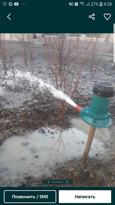 Сув насосларини урнатамиз арзон ва сифатли