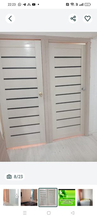 2ком кв по суточно