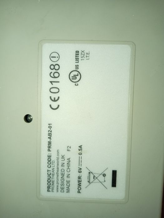 Продам интерактивную доску Б/У